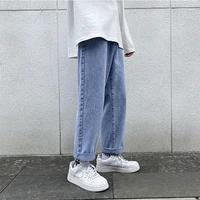 eoenkky mens retro blue jeans 2022 mens casual street straight long pants mens spring autumn oversized jeans m 5xl