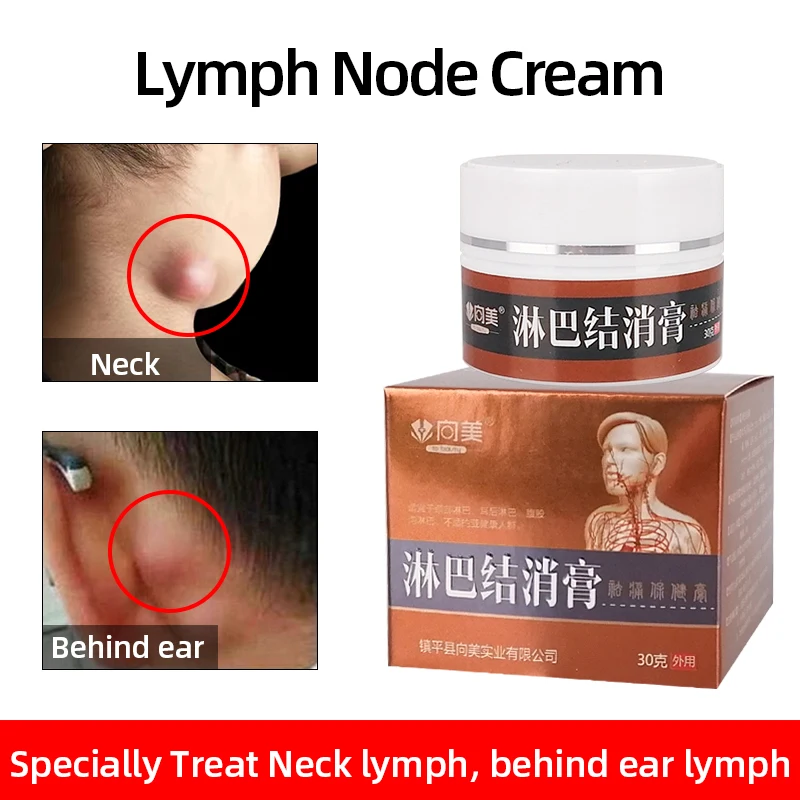 

Лимфатическая паста, пластырь для лимфатических узелков Xiao 30 г, пластырь для лимфатических узелков Sanjie для шеи, мазь для поколения, пластырь...