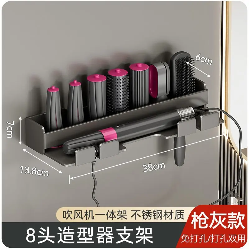 

Держатель для Dyson Airwrap