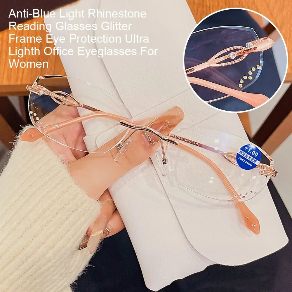 

Модные Винтажные блестящие простые ультратонкие очки, очки для чтения с защитой глаз, с защитой от синего света