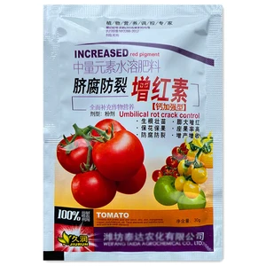 Imported Tomato Special Foliar Fertilizer, Anti-corrosion, Water-soluble Fertilizer, Keeping Flowers and Frui
