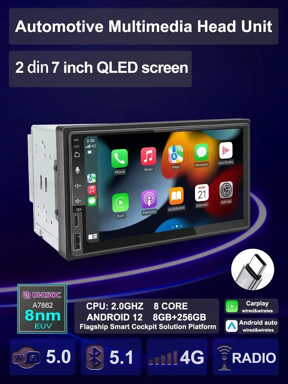 Универсальный мультимедийный проигрыватель VATAV 2USB 2DIN 7 дюймов