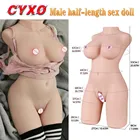 Мужские мастурбаторы, наполовину тела, секс-куклы, искусственные сексуальные ягодицы, задница, Вагина, киска, анальные секс-игрушки для мужчин, взрослый пенис, фаллоимитатор