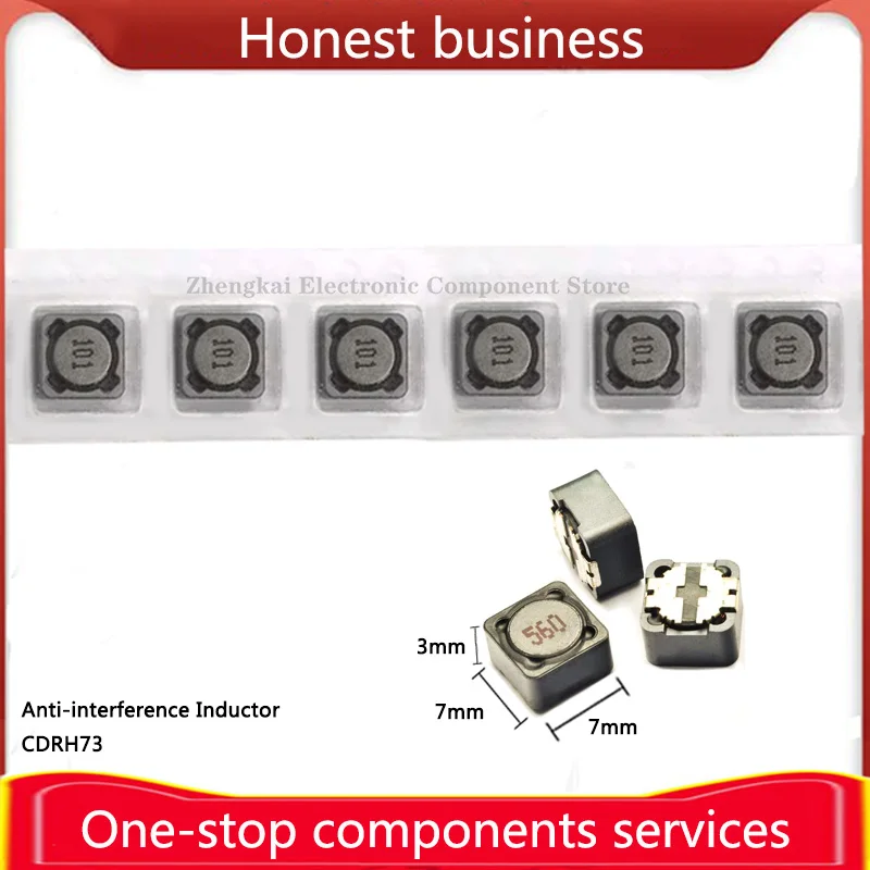 10 шт. индуктор питания CDRH73 1uH 1R0 1.5uH 1R5 2.2uH 2R2 3.3uH 3R3 4.7uH 4R7 6.8uH 6R8 10uH 15uH защита от помех