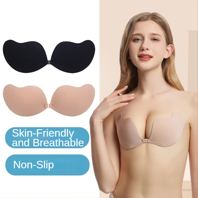 

Sexy Invisible Push Up Bra Backless Strapless Bra Seamless Front Closure Bralette Underwear Women Self-Adhesive Silicone Sticky