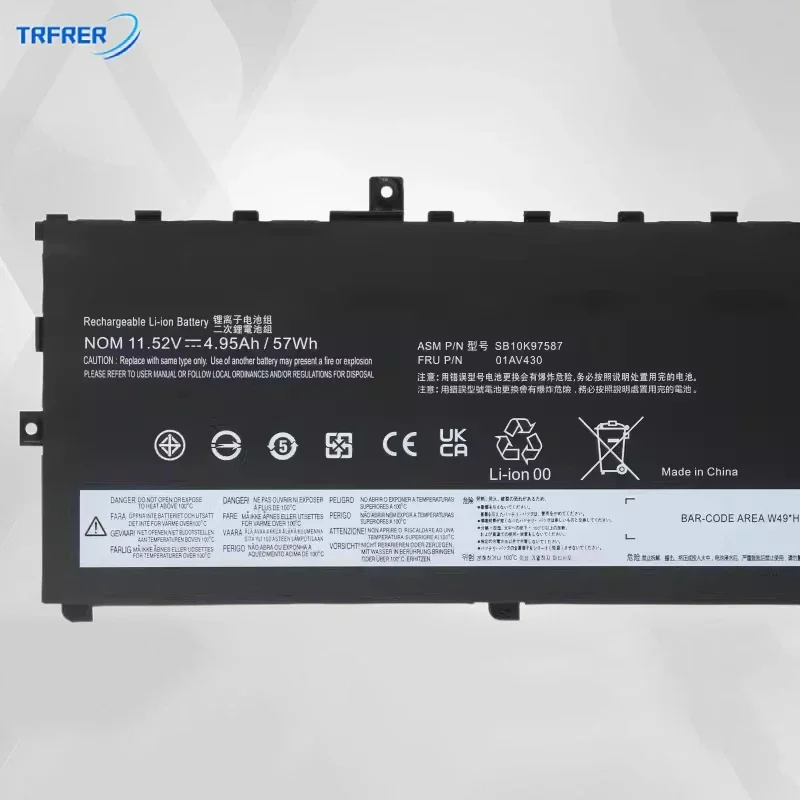 01av494 аккумулятор для ноутбука Lenovo ThinkPad Carbon X1 5 2017 6 2018 серии 01av430 01avhj 107586 01av431 b 0107587