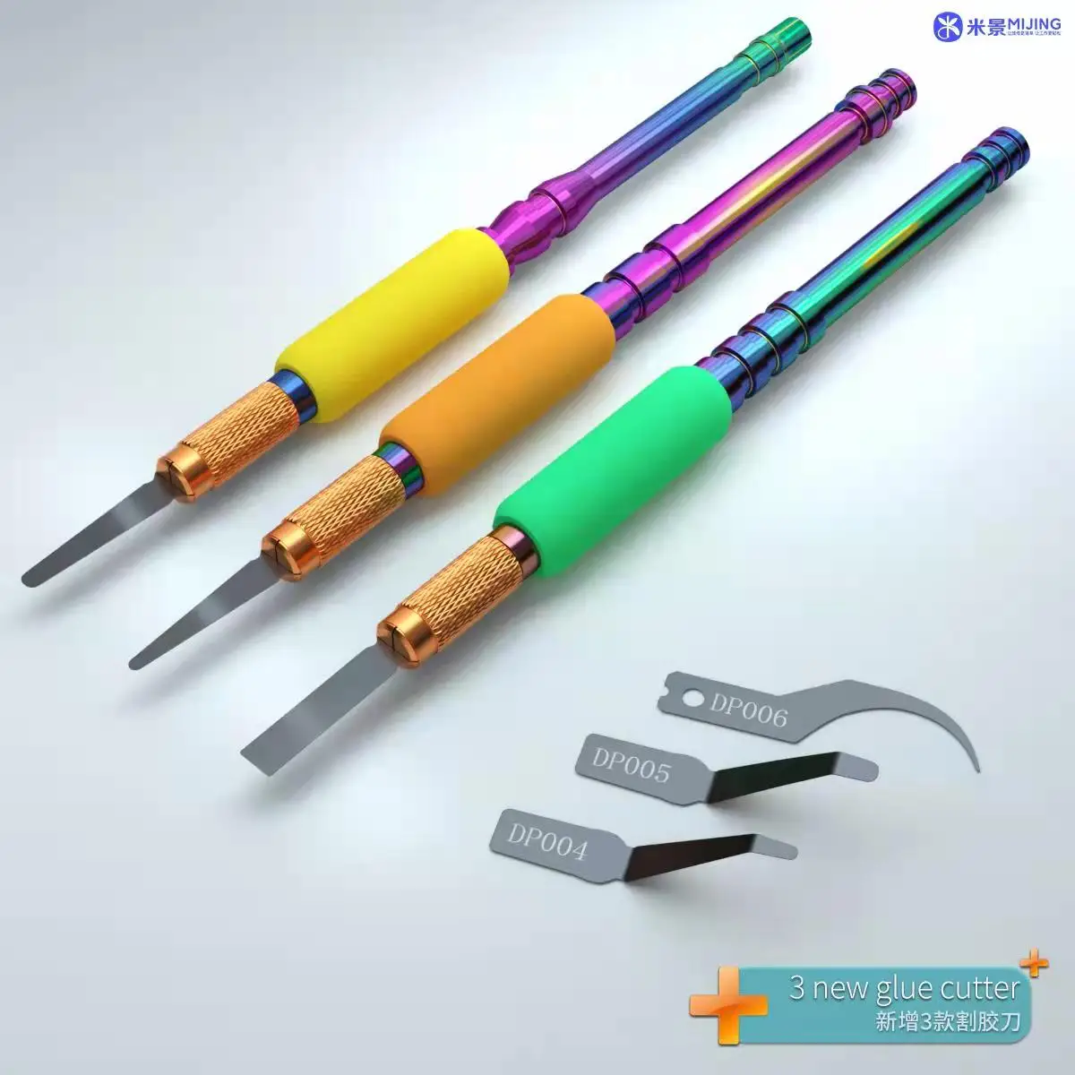 

Mijing tools Mobile phone maintenance tool handle blade set, blade core removal and glue removal