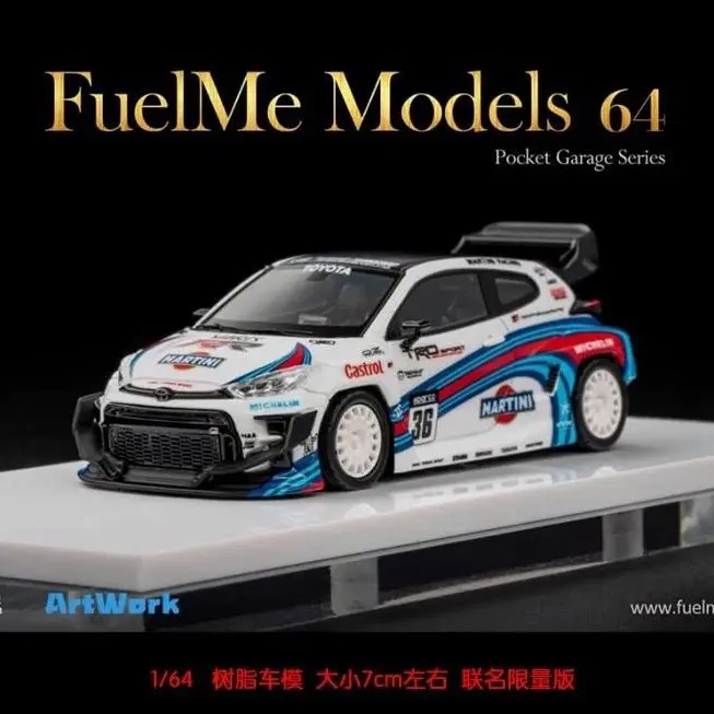 Fuelme 1:64 GR Yaris Pandem Ракета Кролик Мартини Смола Модель автомобиля