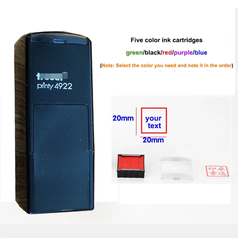 Квадратная прямоугольная самозаполняющаяся фотография с индивидуальным