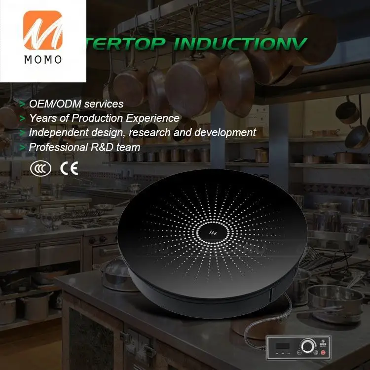 

commercial Hotel Ultra Slim Manufacturer Of Induction Cooker