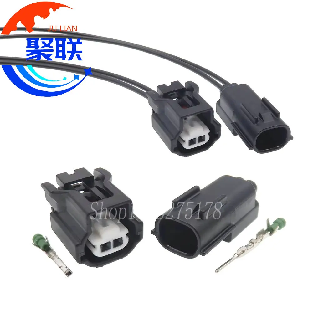 1 комплект 2-контактный 6188-5641 6189-7523 6918-3271 автомобильные аксессуары автомобильный