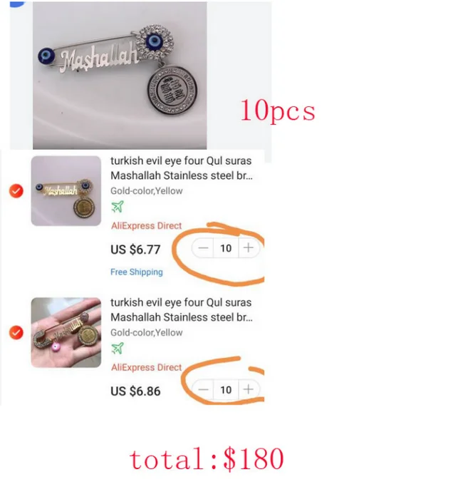 

Islam car handings Musa bin jafar KAZIM Muhammad in Islam Amanat Musa bin jafa Car Pendant