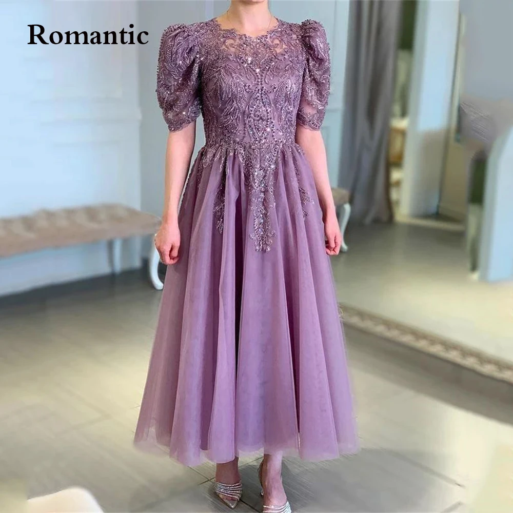 Романтическое фиолетовое Тюль скромное вечернее платье с круглым вырезом и