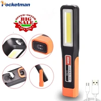 pocketman cob led work light usb rechargeable worklight magnetic tail flashlight emergency light torch with built in battery