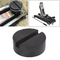 1pc floor slotted car rubber jack pad frame protector guard adapter jacking disk pad tool for pinch weld side lifting disk