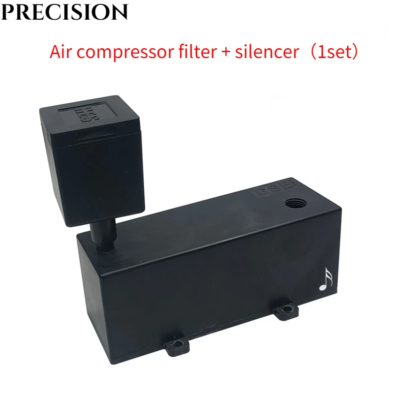 

Стоматологические инструменты, стоматологическое оборудование, аксессуары для воздушного компрессора, прямоугольный глушитель, безмасляный бесшумный воздушный фильтр, глушитель