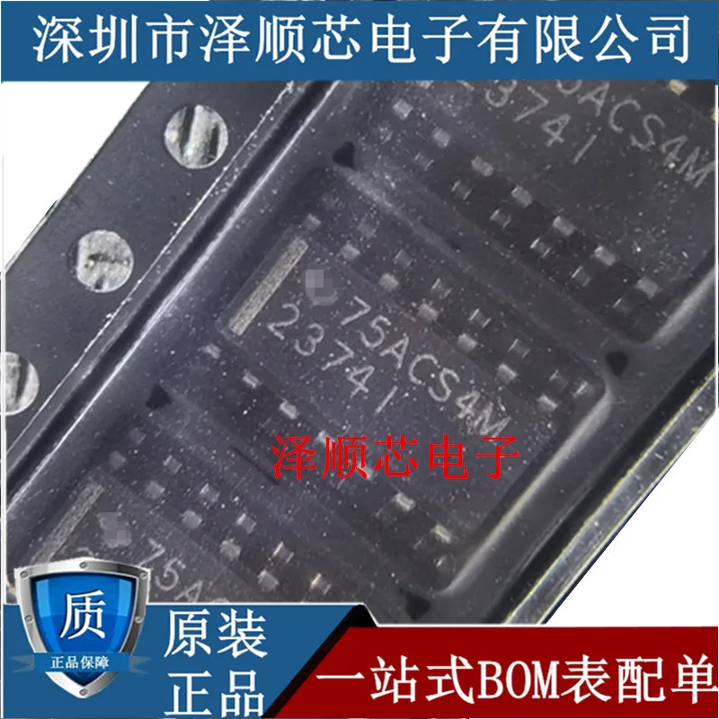 

20 шт. Оригинальный Новый tlv2374ложенный усилитель TLV2374 2374I SOP14
