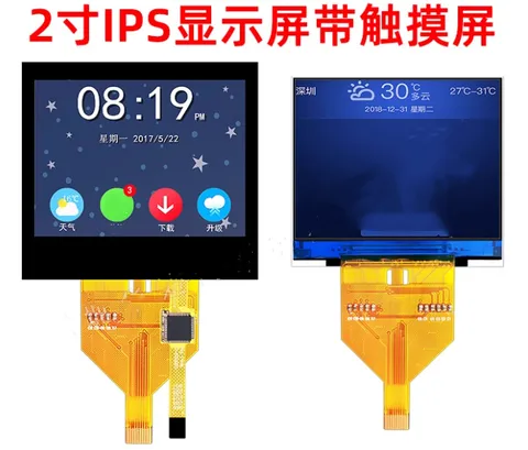 IPS 2,0-дюймовый 10-контактный SPI HD TFT ЖК-экран емкостный экран ILI9342C Drive IC 320(RGB)*240