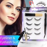 abay 4 pairs 3d magnetic eyelashes eyeliner waterproof liquid tweezers set magnetic lash false eyelash dropshipping fake lash