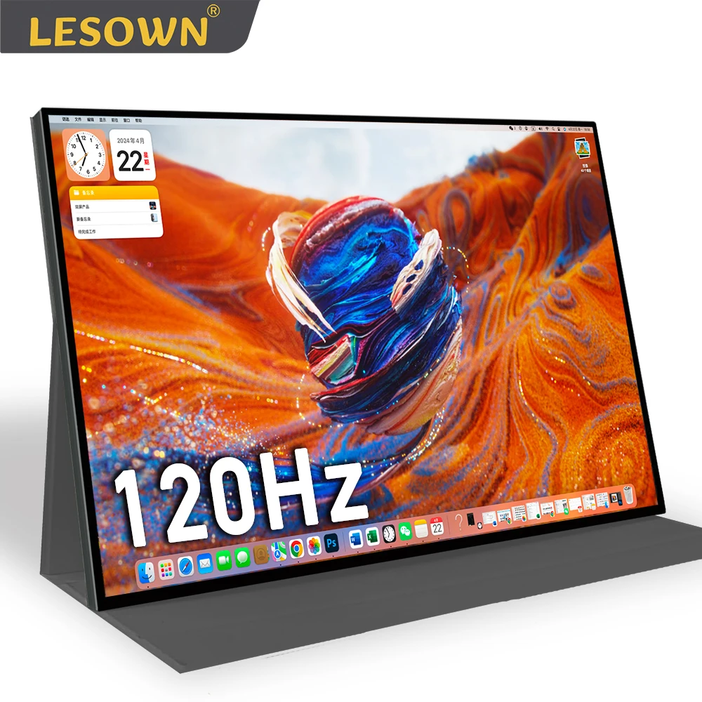 Монитор сенсорный LESOWN 120 Гц 100% sRGB Type-C 16 дюймов