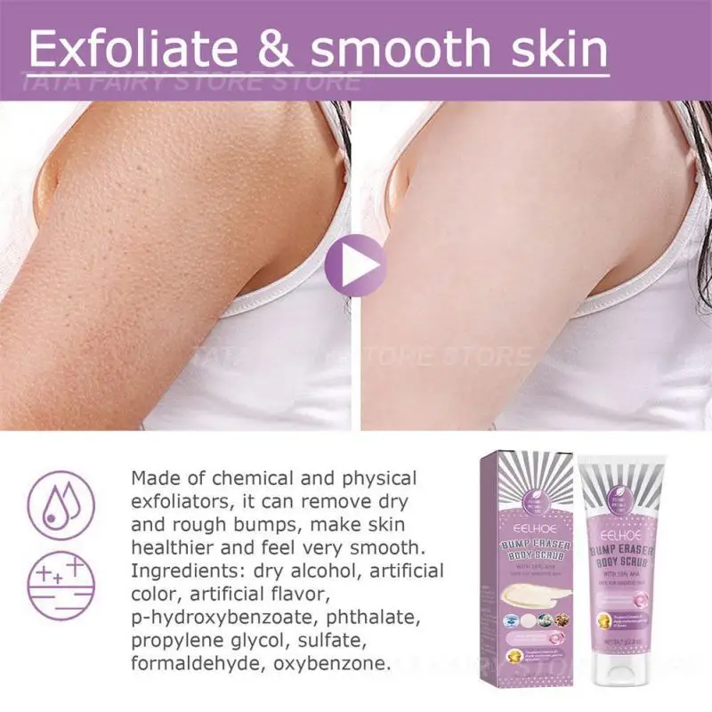 

Блестящий Белый Отшелушивающий увлажняющий и антиоксидантный Восстанавливающий скраб для глубоких пор, улучшающий кожу, гладкий