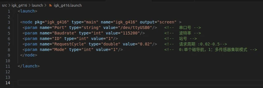 Магнитный навигационный датчик AGV Food Delivery Robot CAN + 485 ROS