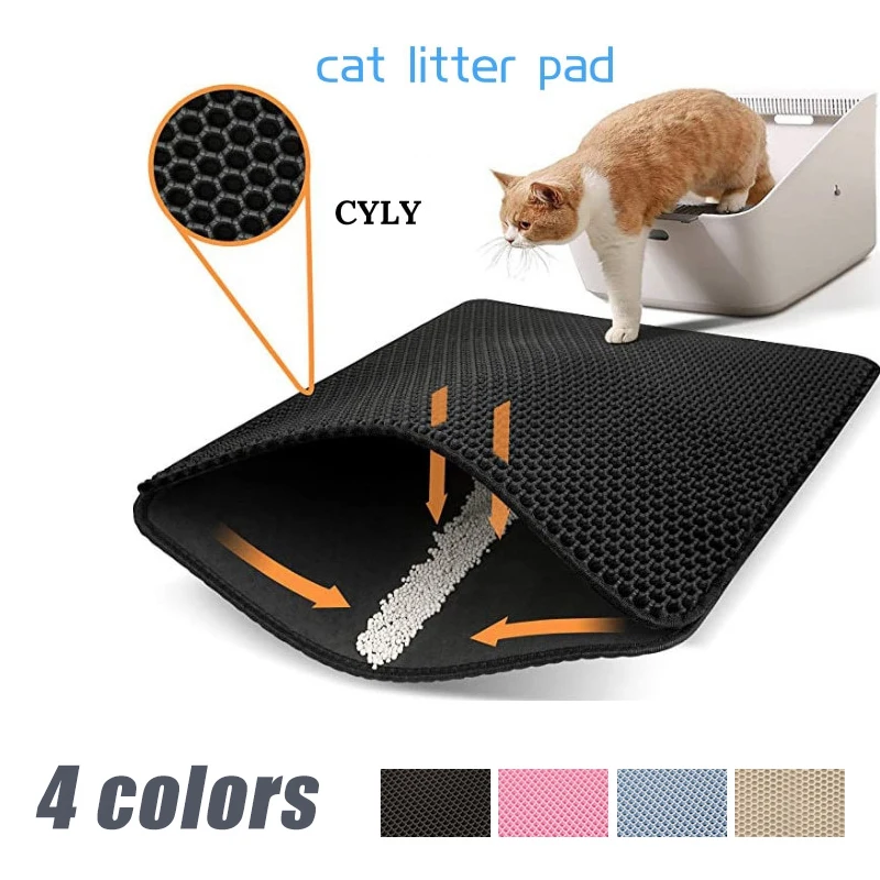 Double Layer Cat Litter Mat Layer Non-slip Cat Litter Pads Litter Box Mat Washable Bed Mat Clean Pad Products for Pet Supplies