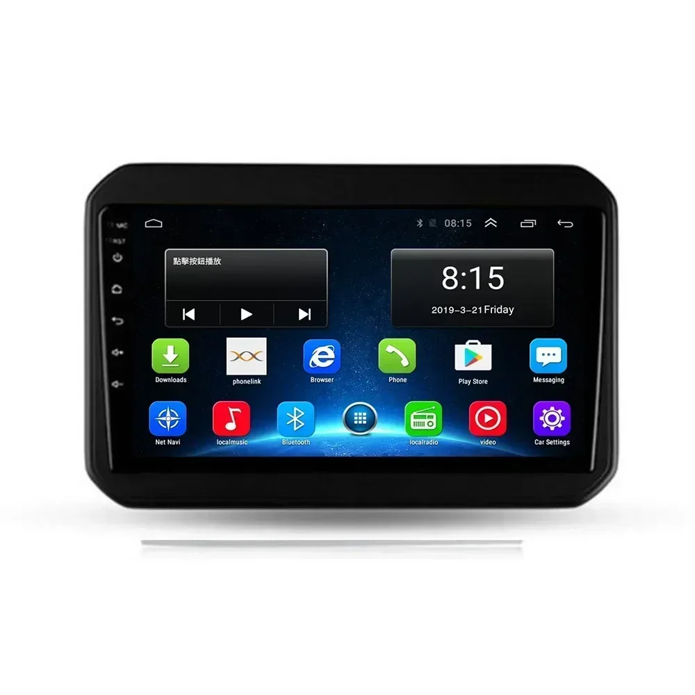 2 Din Android 13 Автомобильный стерео радио DVD GPS Мультимедийный видеоплеер 5G Wi-Fi камера