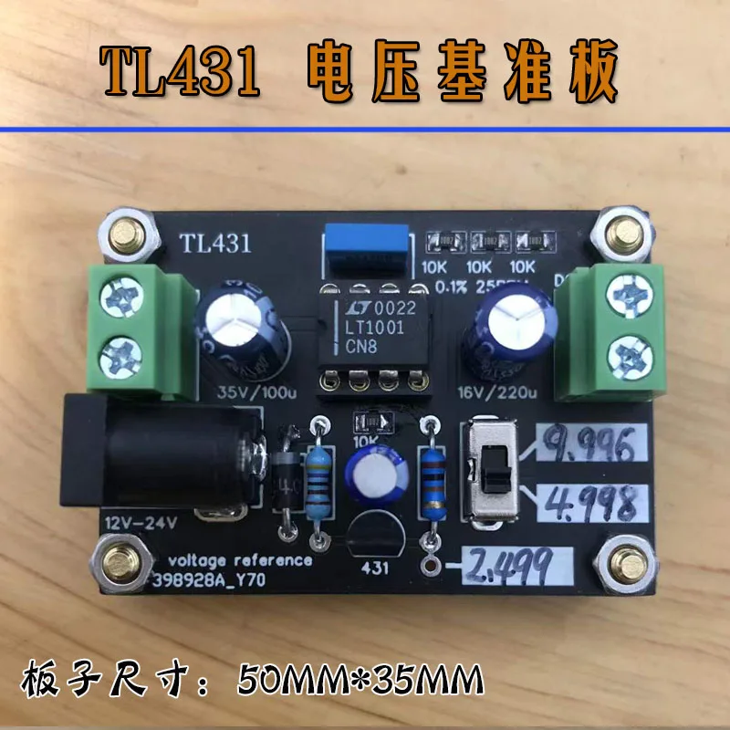 

TL431 Voltage Reference Board/431 Reference Voltage Source/for Calibrating Multimeter with Precision Resistance Reference Board