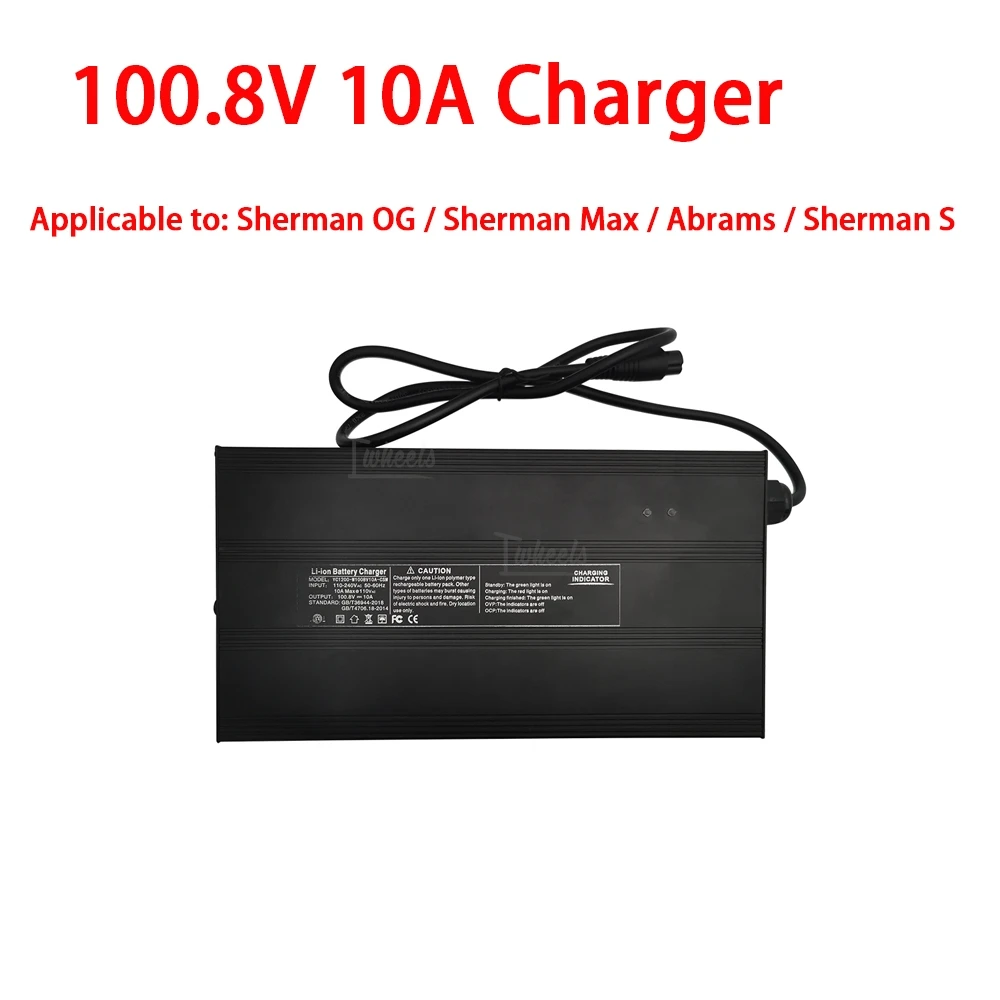 Фото Быстрое зарядное устройство 100,8 В 10 А для Leaperkim Sherman S Sherman Max Abrams, электрическое одноколесное велосипедное устройство, аксессуары для зарядного устройства 1000 Вт №1