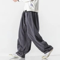 new mens casual trousers streetwear harem pants fashion woman long pants big size loose male sweatpants harajuku style 5xl