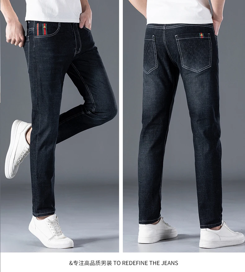 New Men's Jeans Premium Jeans Men's Black Brand Clothing Wide Leg Boyfriend Pants High Waist Youth Party Straight Wide Leg Pants