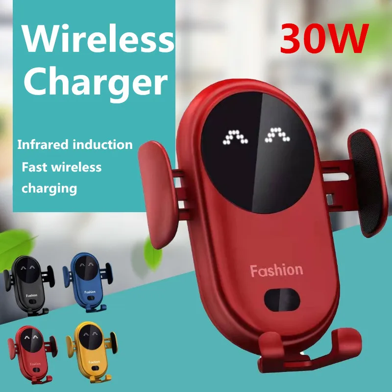 

30W Car Wireless Charger for iPhone 13 12 11 XR X 8 Samsung S20 S10 Xiaomi Qi Fast Charging Infrared Sensor Phone Holder Mount