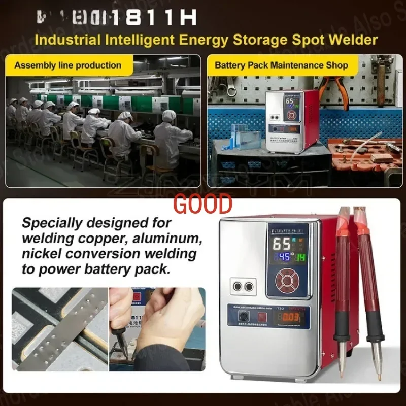 Сварочный аппарат большой блок сварочное оборудование из алюминия и никеля 811H