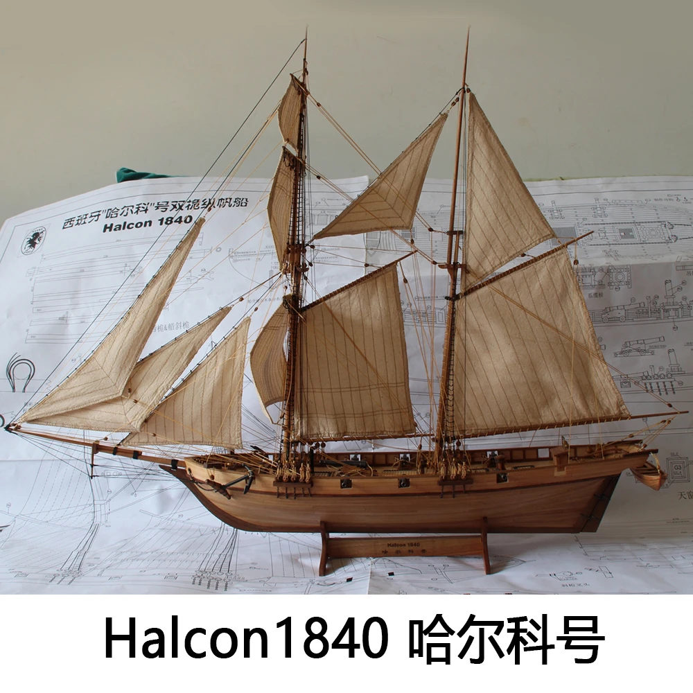 1/48 Halcon 1840 Балтимор Парусник Набор деревянных моделей