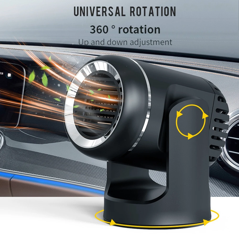 Электрический регулируемый портативный автомобильный вентилятор с функцией