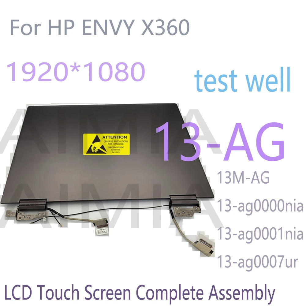 

L19577-001 13.3" For HP ENVY X360 13M-AG0002DX 13-AG0010CA 13Z-AG000 13-AG0007CA LCD LED Display Panel Screen 13-AG Full Screen