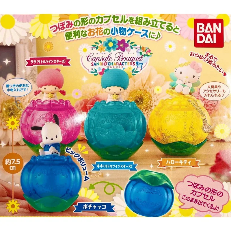 

Gashapon Capsule Toy Sanrios HelloKitty KiKi LiLi PC Dog Flower Jewelry Box Table Ornaments Model Kids Gift