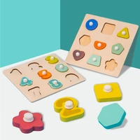 wooden number shape matching puzzle toy board game for children early educational learning wood hand grab jigsaw toy gifts