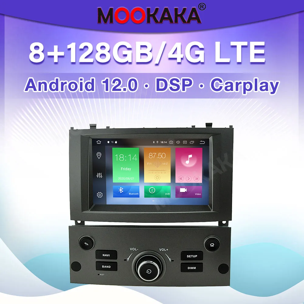 

For Peugeot 407 2006-2016 without DVD Android 12 Car Multimedid player Auto Radio GPS Audio Stereo