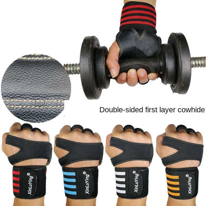 

1 Pair Leather Weight Lifting Training Gloves Palm Protection Women Men Fitness Sports Gymnastics Grips Pull Ups Weightlifting
