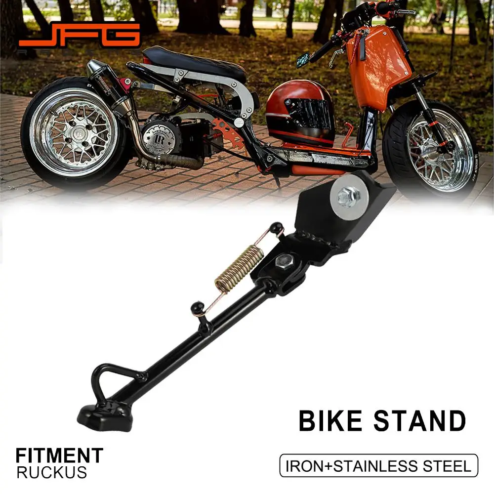 

Аксессуары для мотоциклов для Honda Ruckus Zoomer, боковая подставка для ног, подставка, кронштейн, подкладка, железо для мотоцикла, нержавеющая сталь