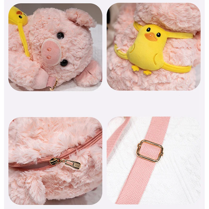 Милые плюшевые рюкзаки Highland с изображением коровы и животных плюшевая сумка