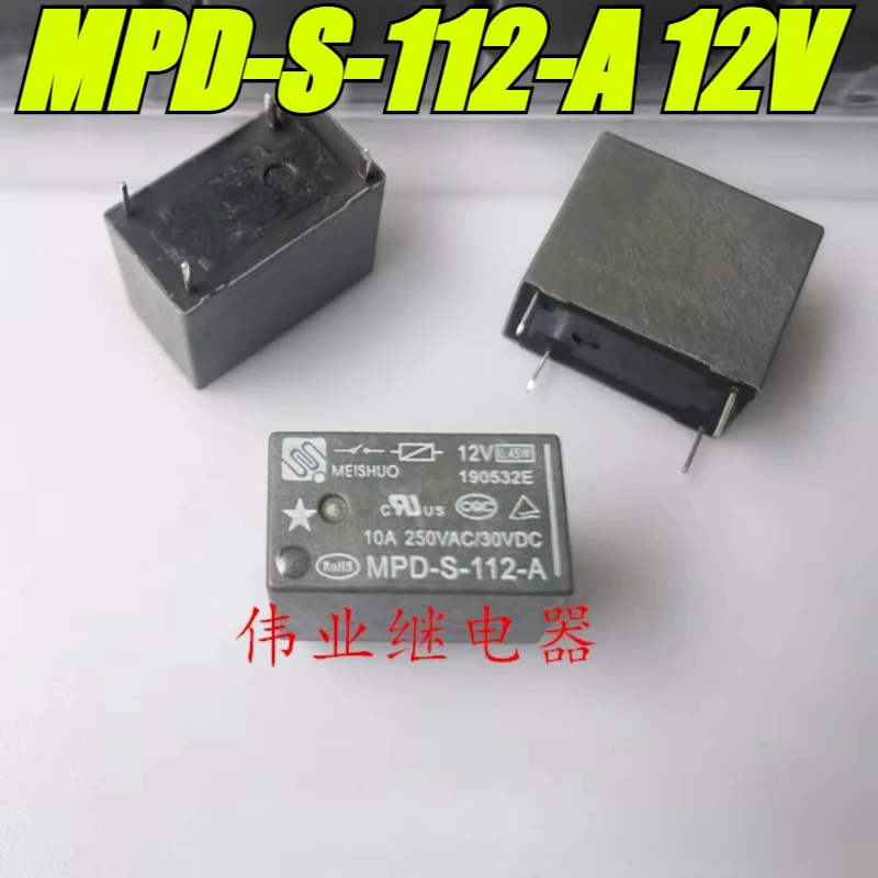 

Реле MPD-S-112-A 12В 4 контакта 10А