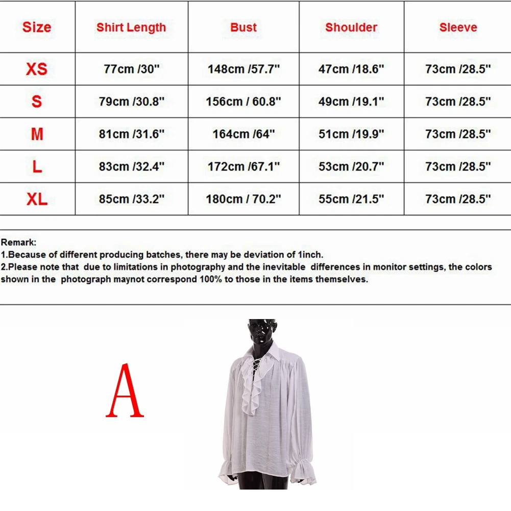 Мужская рубашка с пиратским принцем винтажная блузка в стиле викингов кинотеатр