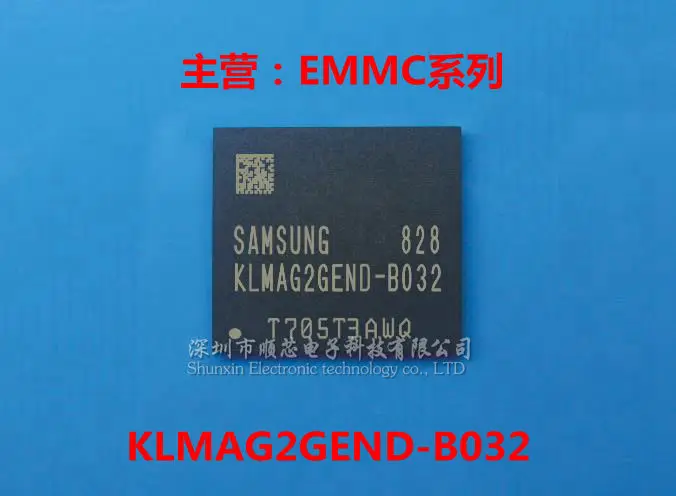 1-5шт KLMAG2GEND-B032 Шрифт EMMC Память 16G Корпус BGA-153 100% Новый Оригинальный Склад Бесплатная Доставка
