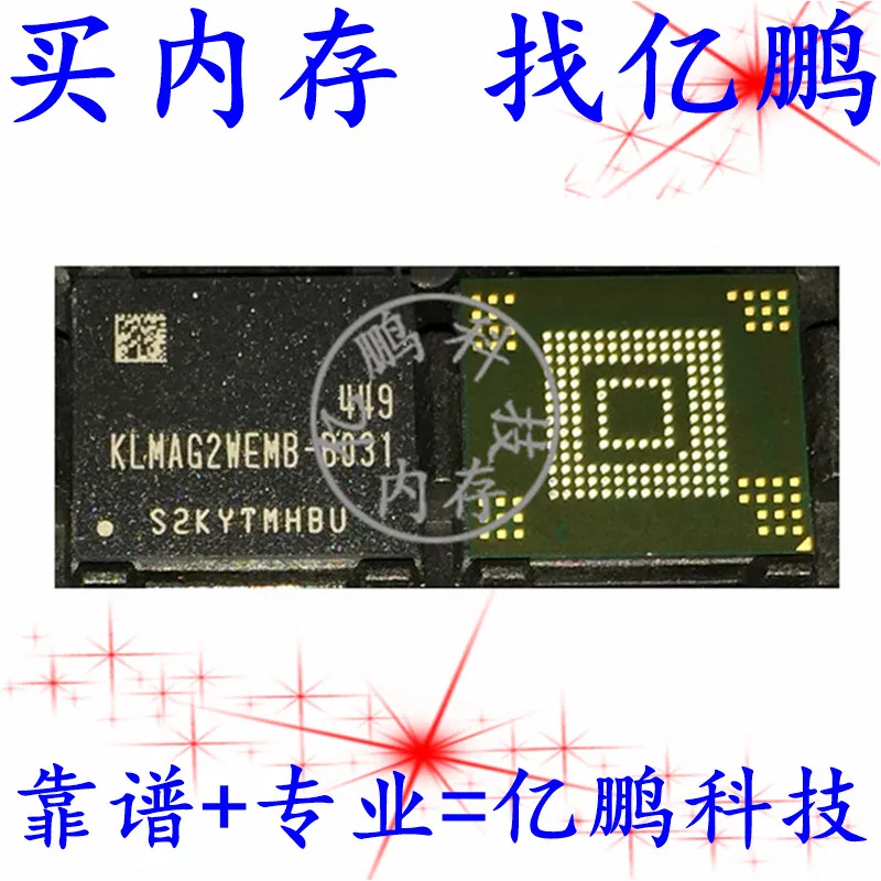 

5pcs original new KLMAG2WEMB-B031 BGA153 ball EMMC 5.0 16GB Memory