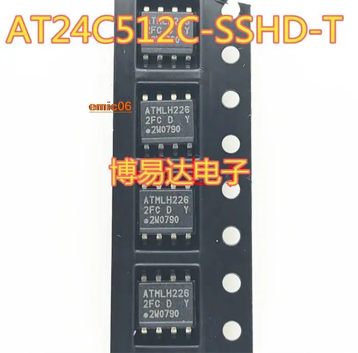5 шт., Оригинальные запасные фонари 2FC D Y SOP-8 ATMEL