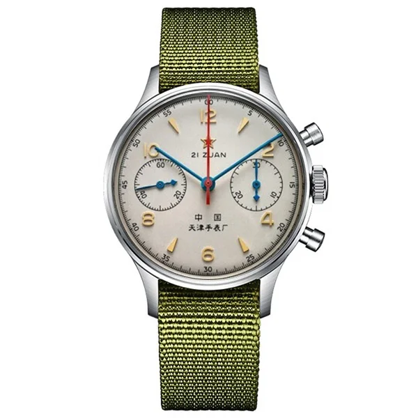 

Seagull Pilot Multifunction Chronograph High Quality Top Leather Strap Quartz Men's Watch Vintage Casual Military Watch