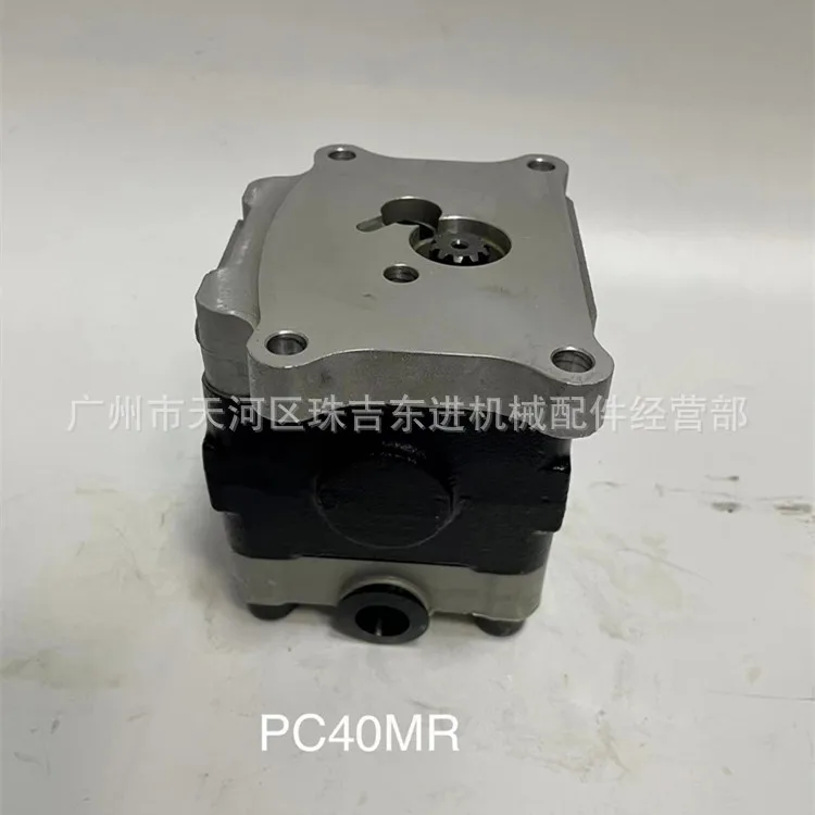 

Подходит для Komatsu Pc40mr/45mr, Шестеренчатый насос с приводом от хвостовика, профессиональный гидравлический